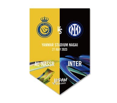 MATCH PENNANT Al-Nassr vs INTER